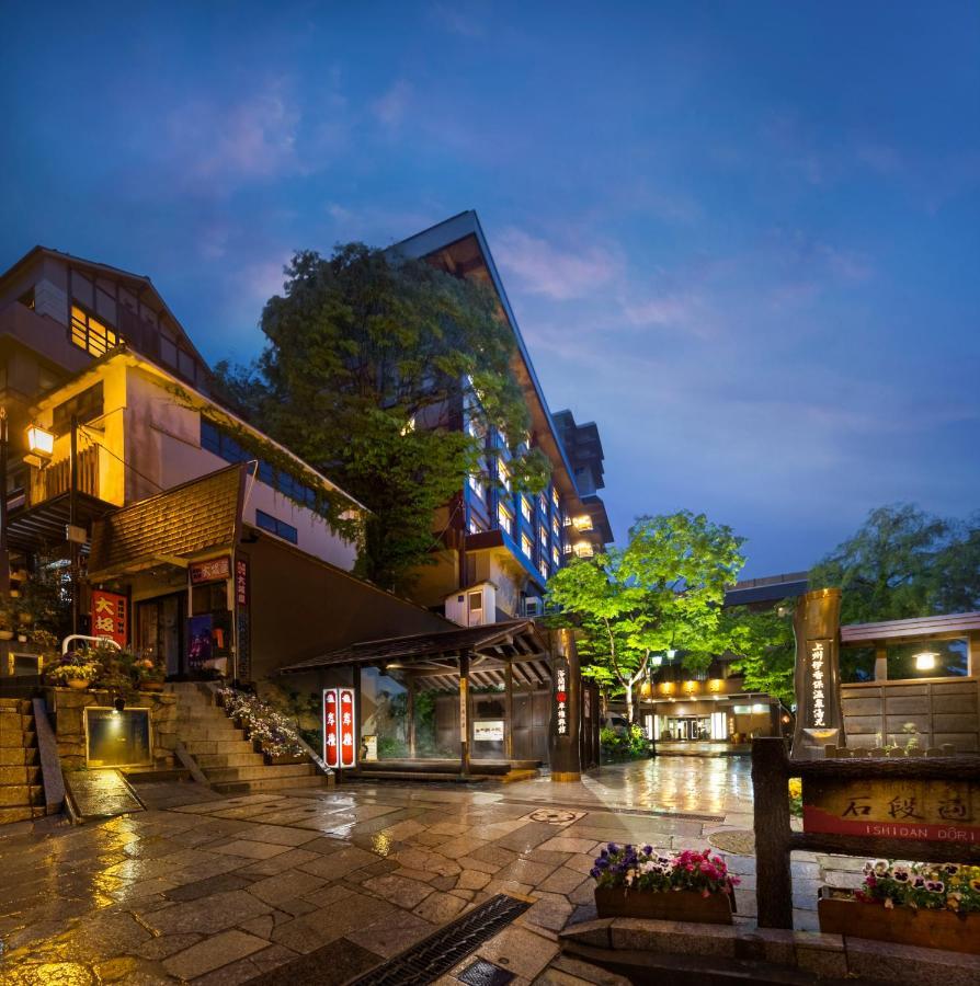 岸権旅館 渋川市 エクステリア 写真